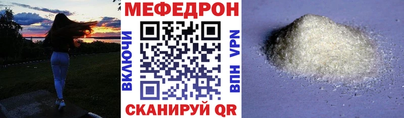 Какие есть наркотики Зеленогорск Конопля ЭКСТАЗИ АМФЕТАМИН МЕФ КОКАИН