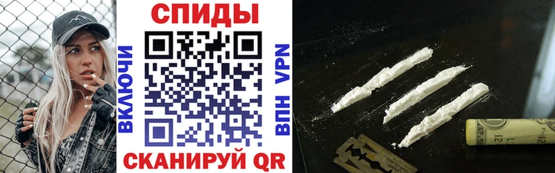 АМФЕТАМИН VHQ  Зеленогорск 