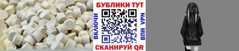 ОМГ ОМГ как зайти  Зеленогорск  Экстази louis Vuitton  площадка какой сайт  наркотики 