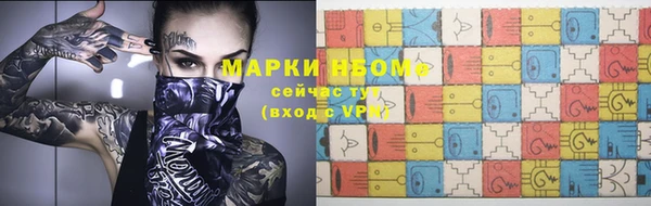 mdpv Вязьма