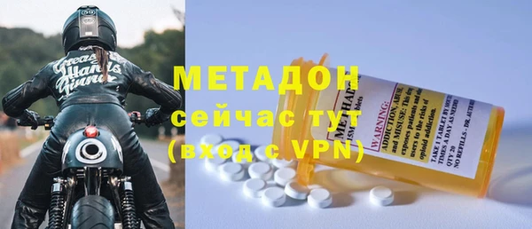 герыч Вяземский