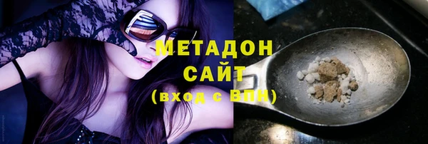 герыч Вяземский