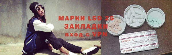 скорость mdpv Володарск