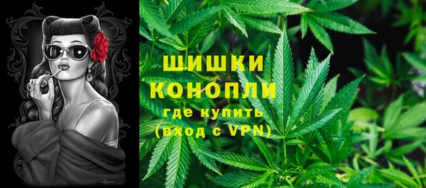 mdpv Вязьма