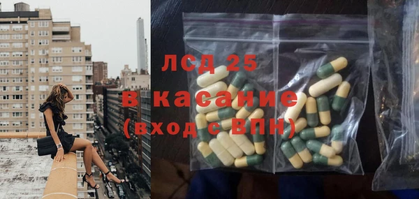 mdpv Вязьма