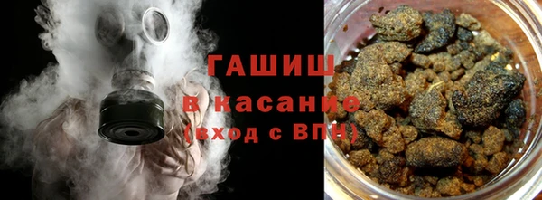 твердый Ахтубинск