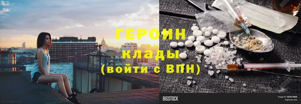 твердый Ахтубинск
